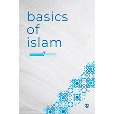 (英文圖書)Basics of Islam - Questions and Answers 平裝版, Turkiye Diyanet Vakfı ..., 英文