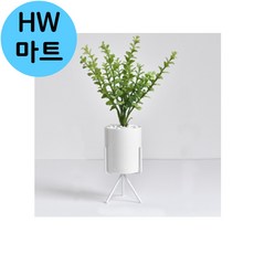 받침 화분 유럽식 인테리어 스탠드 거치대 대형