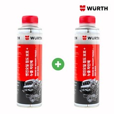 (사은품증정) 뷔르트 엔진오일 누유방지제 300ml, 2개, 공용
