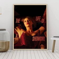 쇼걸의 라이프 포스터 접착 예술 방수 종이 스티커 커피 하우스 룸, 5. z5