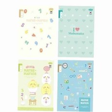 초등노트 수학 수학노트