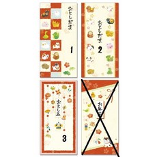 平井涼子 日本製 SASAGAWA 日本和風 紅包袋 紙袋 (3個裝), 1, 1個