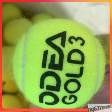 【臺灣出貨】歐帝爾DD3網球 比賽訓練GOLD網球 高彈練習網球 60衹網球館網球-奢尚匯品, 1個