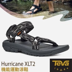 TEVA Hurricane XLT2 男款運動織帶涼鞋 溯溪鞋 海灘鞋
