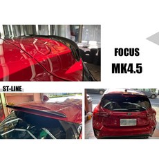 傑暘國際車身部品 FOCUS MK4.5 ST-LINE 5門 亮黑小鴨尾翼, 亮黑, Hatchback