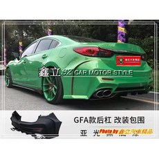 MAZDA6 馬6 14-16年 GFA款 後保桿改裝套件 ABS素材, 1個