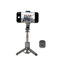 CW 極上藍牙自拍棒 多功能手機腳架, 1個, 折疊款 (黑色), 黑色, 折疊款