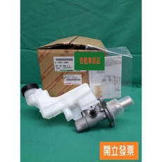 TOYOTA 剎車總泵 47201-33481, 1個