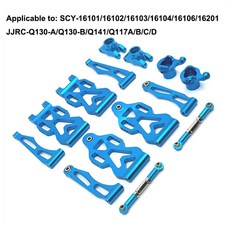 SCY 16101 16102 16103 16201 16101 Pro RC 자동차 116 블루 업그레이드 금속 예비 부품 모델 4WD 예비 부품 6312 6313 6314, [35] SCY-764-bL, 1개