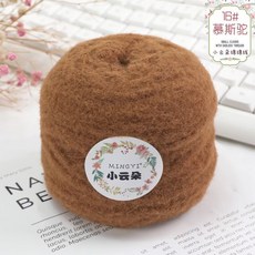 털실 실 뜨개실 뜨개질실 코바늘실, 16 무스 낙타