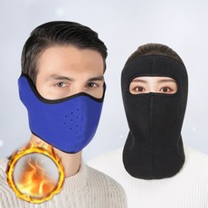 풀커버 스포츠 마스크 숨쉬기편한 자전거 등산 얼굴가리개, 상세페이지 참조, 1개