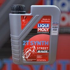 LIQUI MOLY 2T SYNTH STREET RACE 機油, 1個