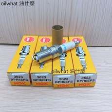 油什麼 NGK BPR6EFS 火星塞 3623, 1個