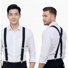 바지 고정 흘러내림 방지 X자 탄성 클립 멜빵 shi349lw