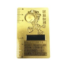 金箔長頸鹿造型額溫檢測卡 輕巧隨身攜帶 可重複使用 快速測量體溫, 1個, 1個裝