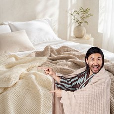 아늑호텔 아늑앳홈 고이고이 아늑한 모달 와플 이불&스프레드 노홍철이불, 베이지