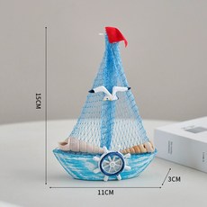 지중해 요트 모형 배모형 진열 현관 소품 거실 여름 환경구성 인테리어 장식품 테이블, 갈매기 범선, 1개