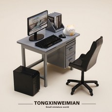 迷你拇指玩具模型 模型過家家玩具 迷你超市微縮零食百貨 飲料便利店 仿真貨架 收銀臺 玩具套裝迷你仿真電腦桌椅辦公室, 1個, 灰色電腦桌椅套裝【送小貓一只】