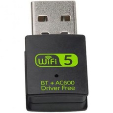 블루투스 동글 WLAN USB 스틱 600Mbps WiFi 어댑터 PC 듀얼 밴드 2.4GHz/5GHz 무선 Wi-Fi 네트워크 카드