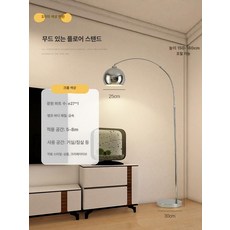 식탁 의자 빈티지 카페의자 모던 미드센추리 카페 라운지, 대형 크롬 트라이컬러