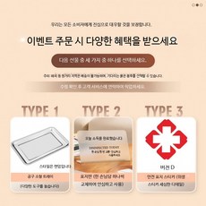 네일 UV 미용 미니 자외선 다용도 네일샵 미용실, B_활동이 예의바르다