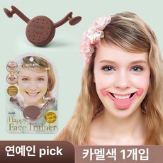 미소샵 입꼬리 교정기 입꼬리올리기 미소 입매교정, 스마일리 티크 코발트브라운, 1개, 1L