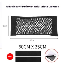 자동차 보관 가방 더블 메쉬 트렁크 네트 내장 고정 네트, 02 1pc 25X60cm