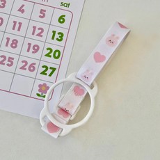 《寶貝不無聊》兒童水杯背帶，可愛動物造型水壺背帶，滿版圖案韓系水杯帶，保溫杯通用, 愛心小兔, 1個