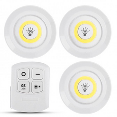 홈엔모어 리모컨 조명 세트