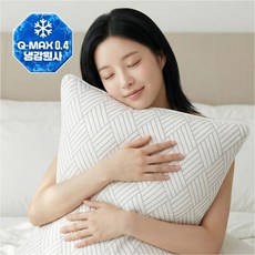 냉감 베개커버 밴딩 쿨 배개커버