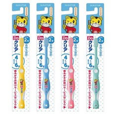 三詩達 巧虎兒童牙刷 4-6歲 德國製, 1個