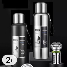 2L 대용량 강력 모던 보온 보냉병 2리터 스텐 텀블러 물통 보냉 물병 다이어트 헬스 워터 보틀 캠핑 보온병, R99843S(실버, 1개, 2000ml