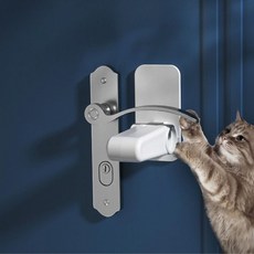 도어 현관문 핸들 잠금 문 열림 방지 고정장치 스토퍼 seu+47478pd