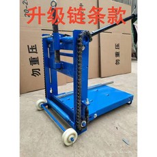 소형 수동 벽돌 절단기 경량 콘크리트 블록 프레스 도구 휴대용 절단기 각도 10_25x30x60 체인 업그레이드, 1개