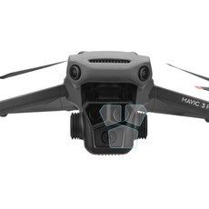 DJI 매빅3프로 렌즈 짐벌 전용 보호 강화유리 필름 세트 드론 카메라 센서 스크래치 방지, 1개