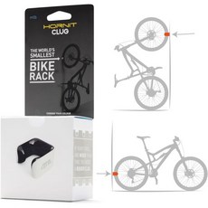 호닛 CLUG 바이크 클립 실내외 자전거 보관 랙 및 마운트 시스템 5가지 사이즈 간편한 설치, MTB (44-57mm), White/Black, 1개