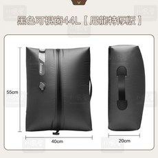 川島屋 真空壓縮袋, 1個, 黑色可視窗44L【尼龍特厚版】