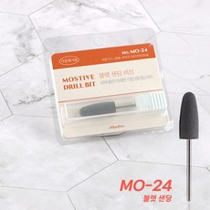 모스티브 드릴비트 MO-24 불렛 샌딩 비트, 1개, 블랙