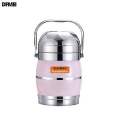 DFMEI 保温饭盒不锈钢北欧便当盒多层餐盒大容量便携家用保温桶碗盖, 本色, 1個