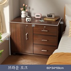 Tixpra 이동식 서류함 잠금식 대용량 수납장 사무용장 홈웨어 협탁 모던 심플, 3단, 브라운 오크