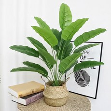 仿真香蕉樹盆栽 熱帶簡約風家居天堂鳥, 熱帶簡約風家居天堂鳥仿真植栽, 1個