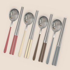 연화삼월 304스텐 수저세트 2인/4인 한식 수저세트, 1세트, 숟가락(4p) + 젓가락(4p), 그림화이트+그레이+레드+브라운