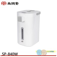 SPT 尚朋堂 4L電熱水瓶 SP-840W，大容量保溫電熱壺，快速加熱安全節能, SP-840W