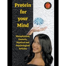 (外文書)Protein for Your Mind Paperback, English, Ediciones Rubi