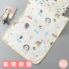 萌萌屋 【台灣現貨】Muslin tree 紗布隔尿墊 嬰兒換尿布墊 寶寶床墊 防水透氣 防水尿墊 尿墊, 1個, 動物樂園（60X90cm）