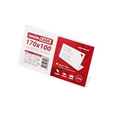 아트사인 쇼케이스 단면(7731 A1710 170X100X1.8) ksg+1503XQ