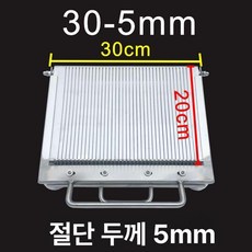 치즈절단기 치즈커팅기 초콜릿 기계 버터 슬라이서, 1개, 모델 30-5mm 두꺼운 버전