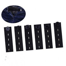 하의 허리둘레 확장용 밴드형 조절장치 착용감 개선 의류 사이즈 맞춤 간편장착