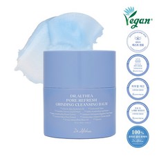 스킨케어 (수분팩1매) 포어 리프레쉬 그라인딩 클렌징밤 50ml 7251207, 1개