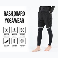 퀵드라이 남성 래쉬가드 워터레깅스 블랙 고등학생 깔끔 수험생 심플